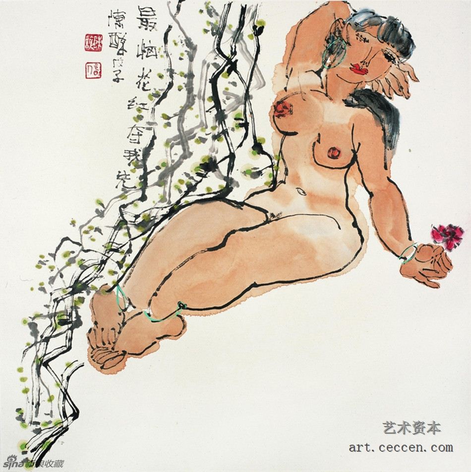 陈醉 最恼花红夺我先